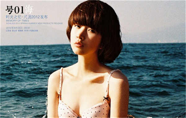 蓬江胎儿性别鉴定价格(抽血鉴定胎儿性别有什么要求)